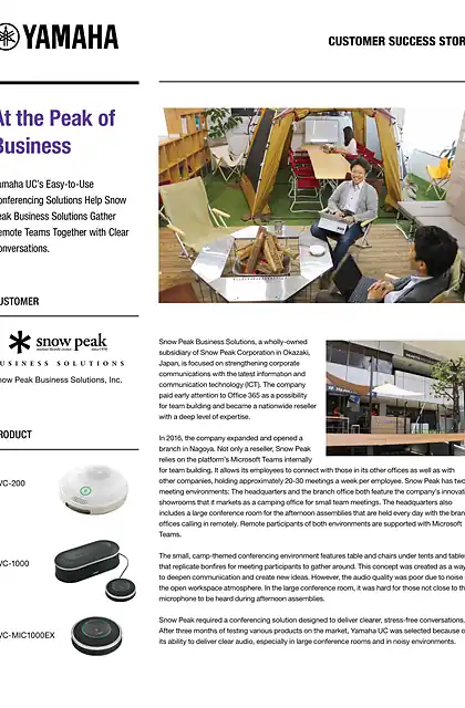 yamaha雅马哈Case Study - YVC-1000_200 - Snow Peak Business Solutions
